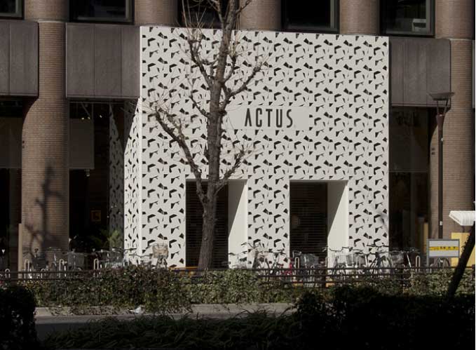 Actus-Nagoya